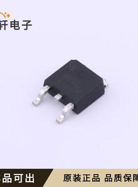 原装MBRD1040全新封装TO-252