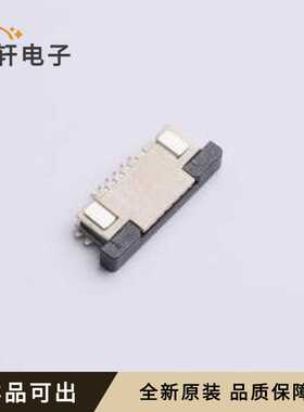 原装0.8K-BS-6PWB-RW全新SMD,P=0.8mm
