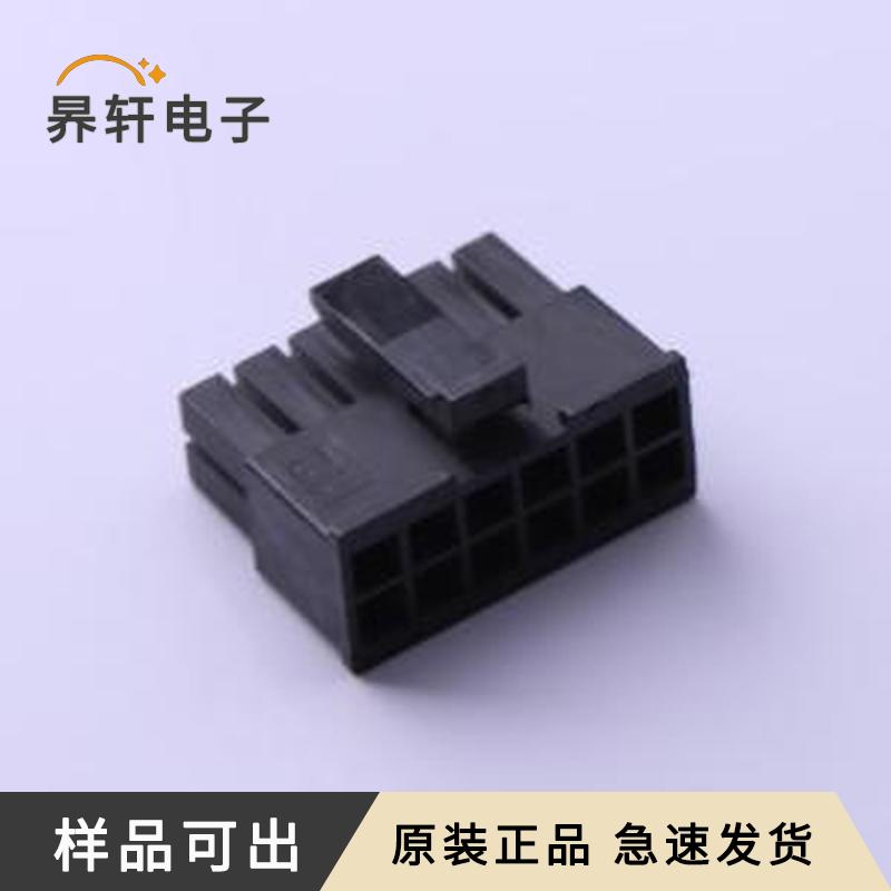 FHG30001-D12M2K6B全新原装-