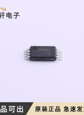 CJS8804全新原装TSSOP-8