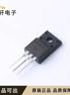 原装2SC3709全新TO-220FA