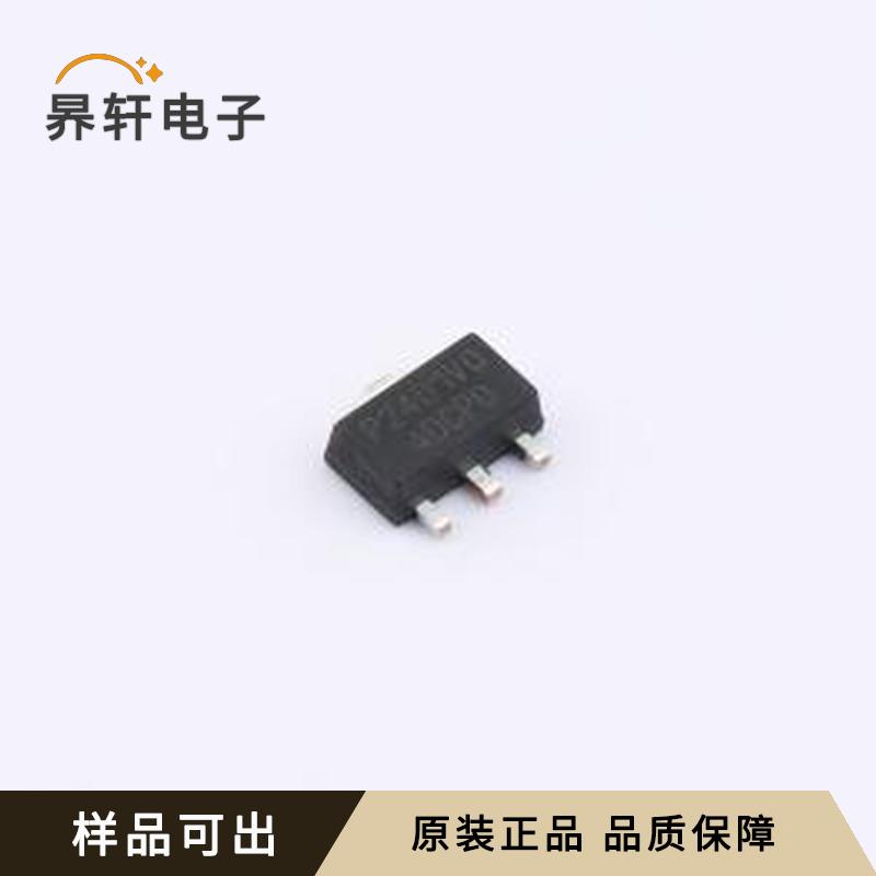 XTP2401-12HASA0CT原装正品SOT-89-3