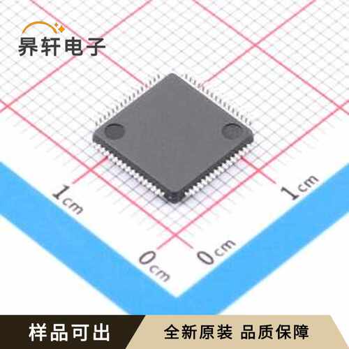 MKM33Z64ACLH5R原装全新LQFP-64(10x1