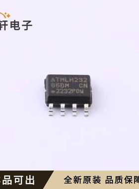 原装AT93C66B-SSHM-B全新SOIC-8