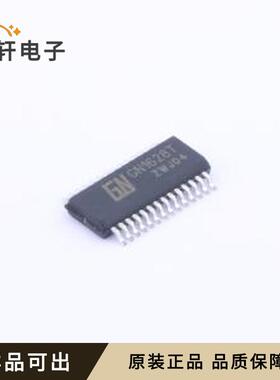 原装GN1628T全新SSOP-28-150mil