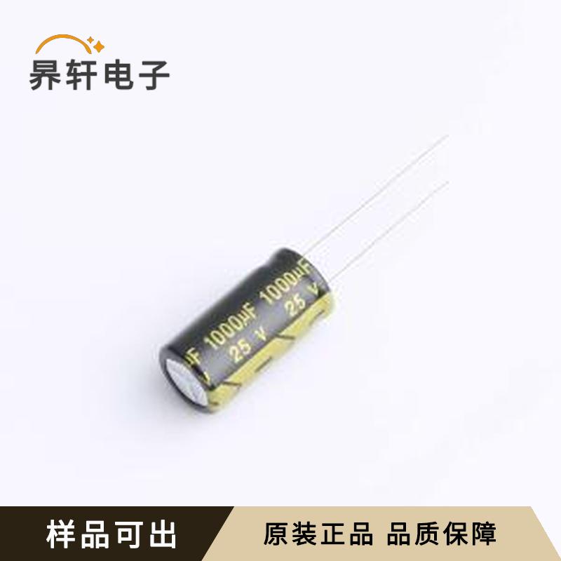 CD26G1EM102G200T原装正品插件,D10xL20