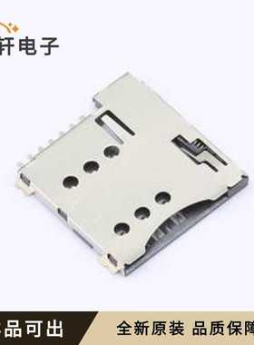 原装ASIM-002-7P全新SMD