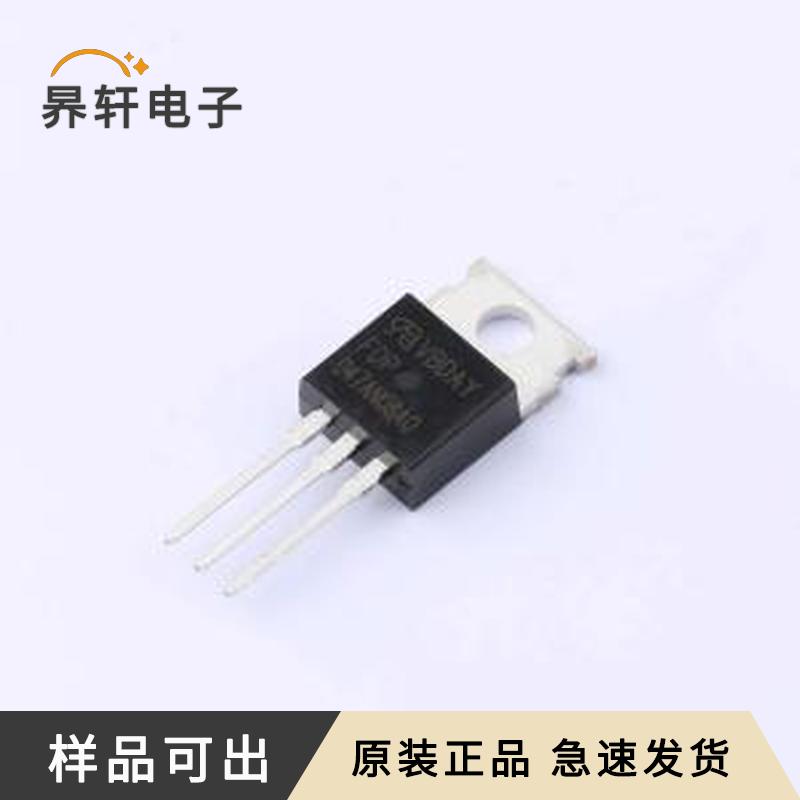 全新FDP047AN08AO-VB原装TO-220AB正品