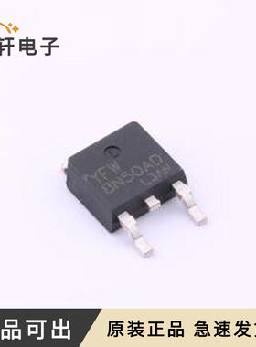 YFW8N50AD全新原装TO-252