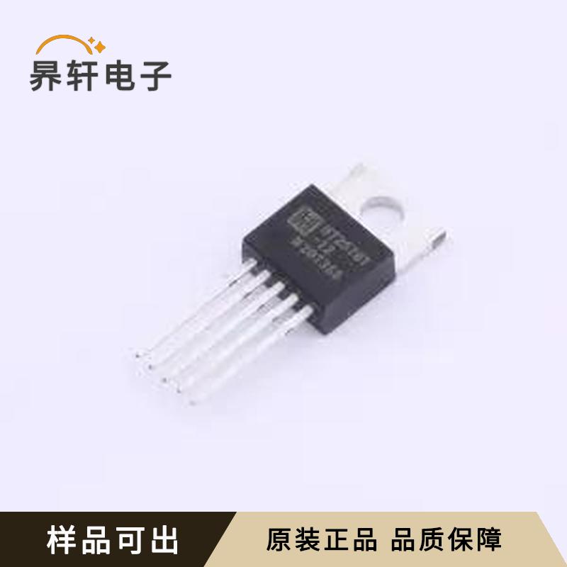 HT2576T-12全新原装TO-220-5L