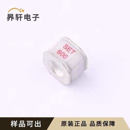 SC601H-SMD全新原装SMD,8.3x6mm