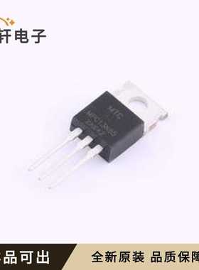 原装MPC13N65全新TO-220