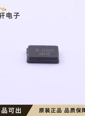 全新G5308000201080原装SMD5032