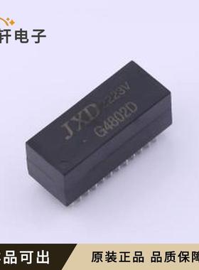 原装G4802D全新插件,28x11mm