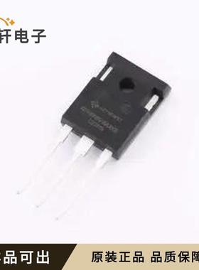 原装IGW50N65H5AXKSA1-HXY全新