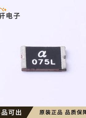 原装SMD075L全新2920