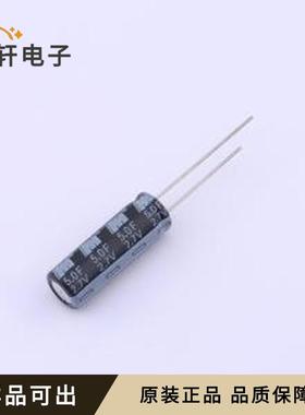 FH2R7L505M-H0824全新原装插件,P=3.5mm