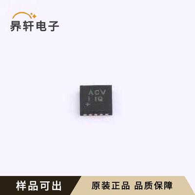 原装MAX4717ETB+T全新封装TDFN-10-EP(3