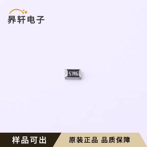 原装RT0805BRD0757R6L全新0805