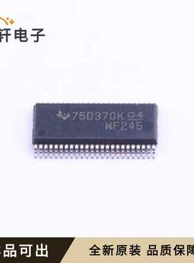 原装SN74AVC16T245DGVR全新TVSOP-48