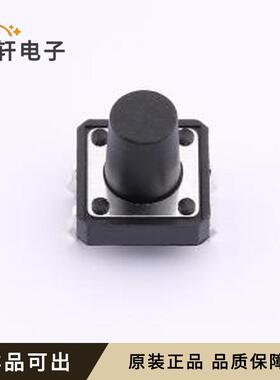 TS015-CBW1FH11.5原装全新插件-4P,12x1