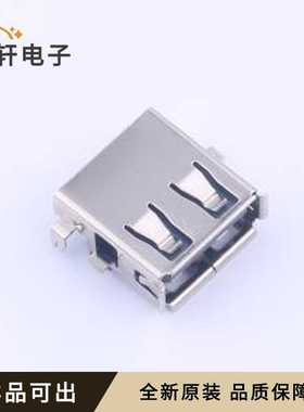 原装USB-103CB-B-FE破板下3.5卷边全新SMD