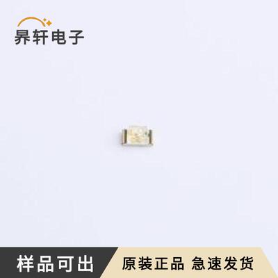 全新APTD2012LCGCK原装0805