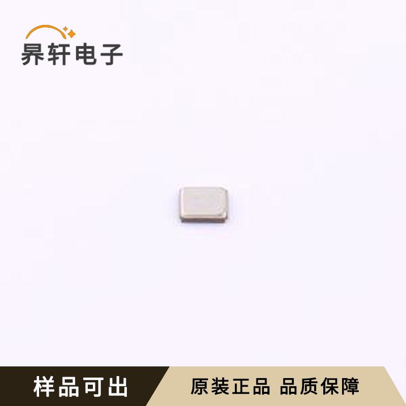 1X026000DP原装SMD2016-4P全新