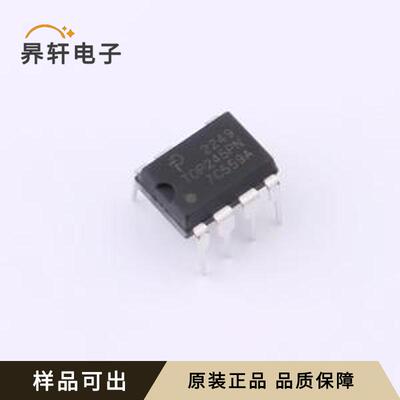 原装TOP245PN全新封装DIP-8