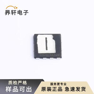 原装FDMT80040DC全新DualCool-88-8