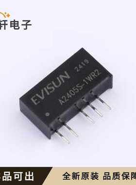 A2405S-1WR2全新原装SIP,19.7x6mm