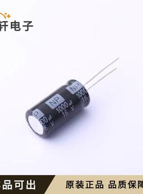 RNG102M1CBK-1325全新原装插件,D12.5xL