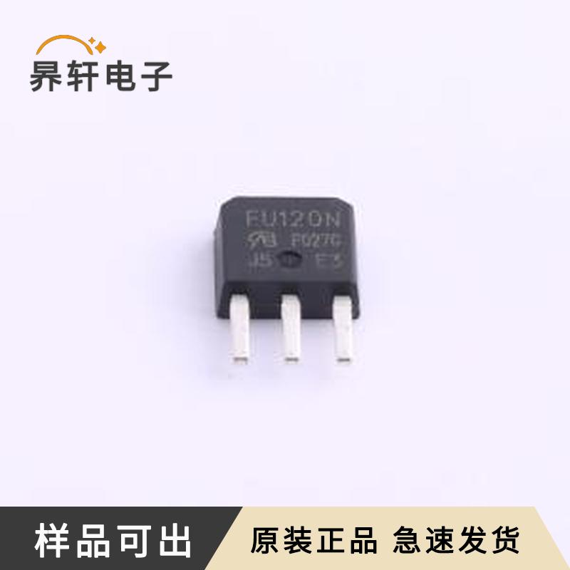 IRFU120NP-VB原装正品TO-251