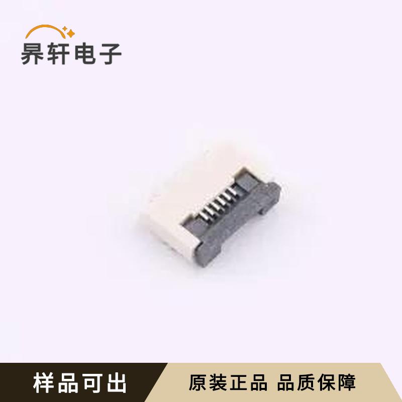 AFC01-S06FCA-HF全新原装SMD,P=0.5mm