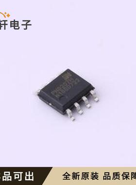 PN8307HSEC-R1全新原装SOP-8