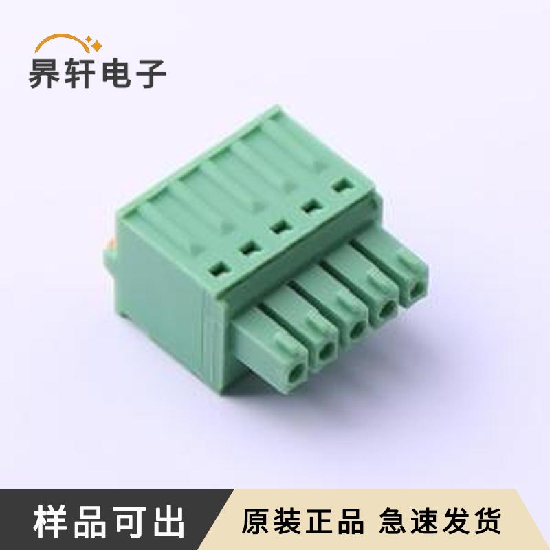 原装KF2EDGKD-3.5-5P全新P=3.5mm