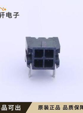 X3025WRS-2x02C-LPSW原装SMD,P=3mm