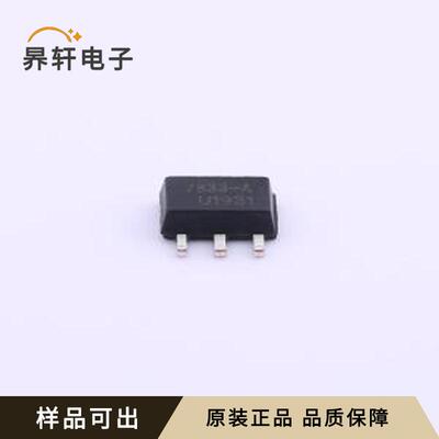 原装HT7833-A全新SOT-89