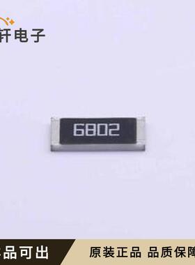 CR2512F68K0E04Z全新原装2512