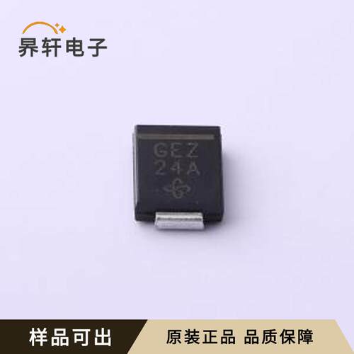 SMCJ24A-E3/57T全新原装DO-214AB(SMC