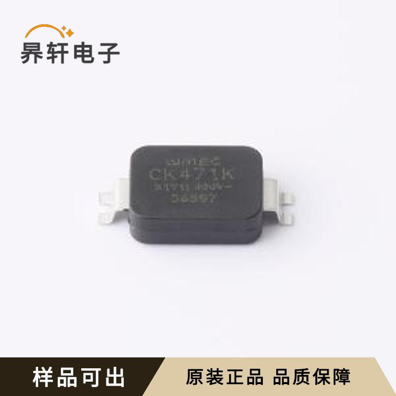 CKB471K2GA80AARC原装全新SMD,11.4x6图片