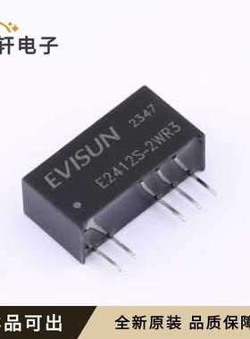 原装E2412S-2WR3全新SIP-5