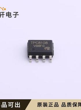 TPC8108-VB原装全新SO-8