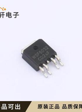 WSF6032全新原装TO-252-4L