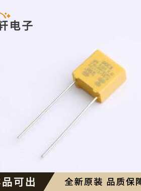 MX2224KQ3B11YB2000R全新原装插件,P=7.