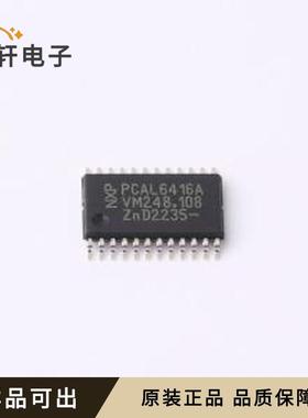 原装PCAL6416APW,118全新TSSOP-24