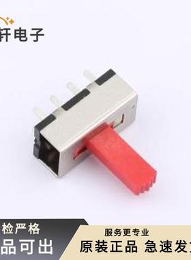 SS-A0323PG-15N1RB原装全新插件-8P,20.