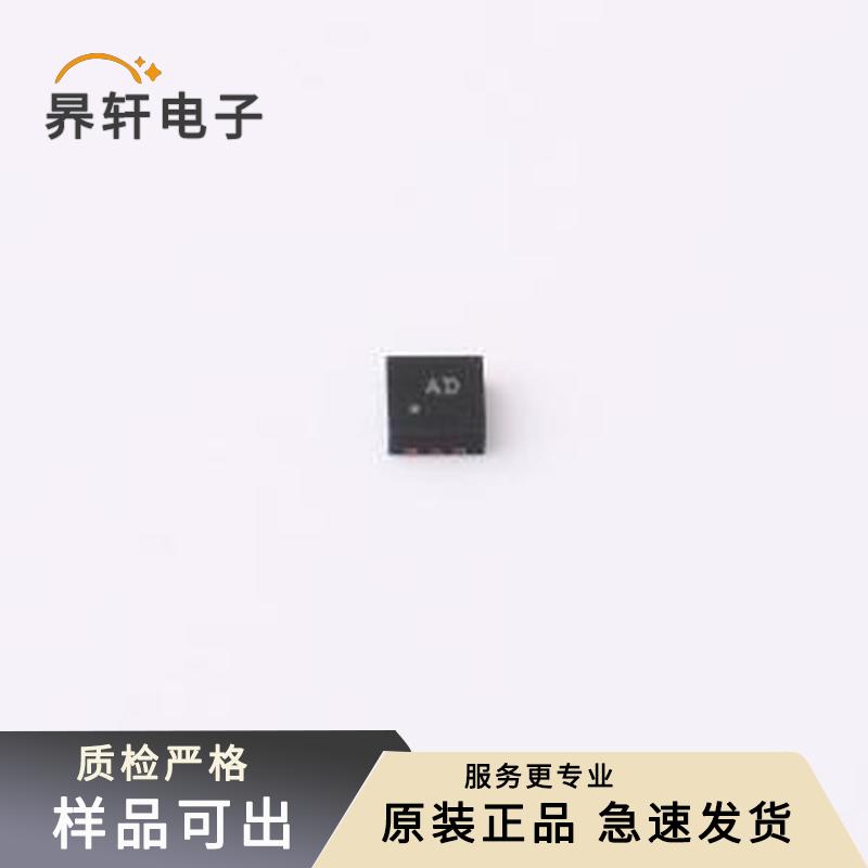 LDL212PVR原装DFN-6(2x2)全新