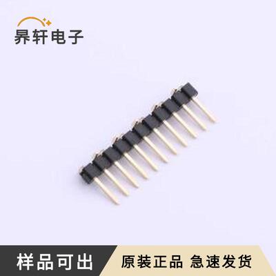 原装X6511WVS-11H-C60D48R2全新SMD,P