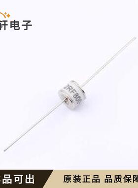 2RF800L-8原装插件,D8xL6mm